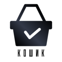<span class='cart-effect'>Кошик</span>